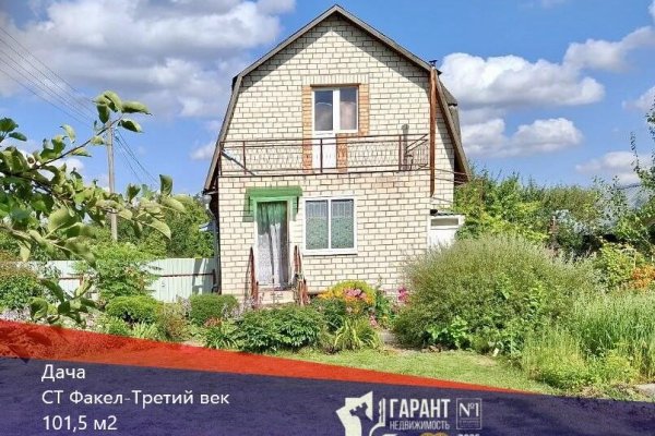 Продается дача с/т. Факел-Третий век - фото 1