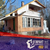 Фотография Продается дача с/т. Инженер - фото 1