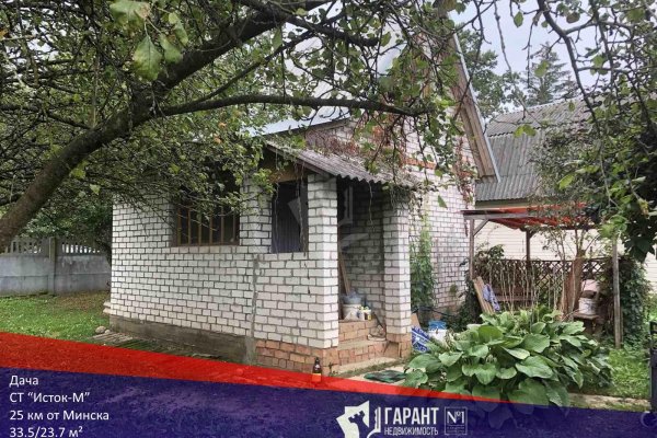 Продается дача с/т. Исток-М - фото 1