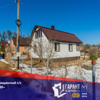 Фотография Продается дача с/т. Лесная поляна - фото 1