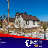 Фотография Продается дача с/т. Лесная поляна - фото 1