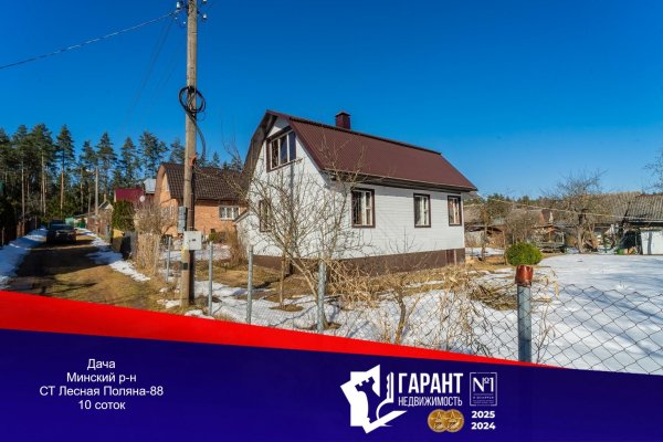 Продается дача с/т. Лесная поляна - фото 1