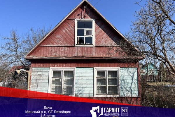 Продается дача с/т. Литейщик - фото 1