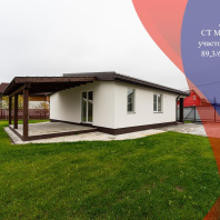 Фотография Продается дача с/т. Моя отрада - фото 1