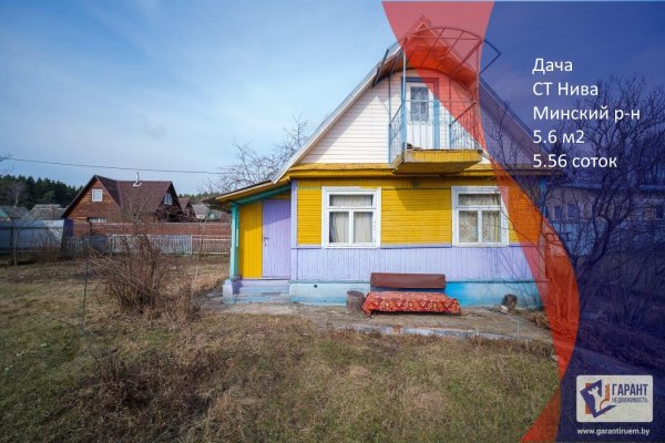 Продается дача с/т. Нива-2002 - фото 1