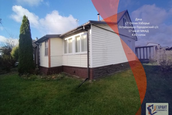 Продается дача с/т. Оптик-Узборье - фото 1