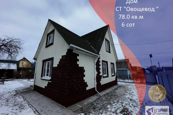 Продается дача с/т. Овощевод - фото 1