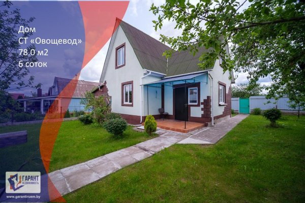 Продается дача с/т. Овощевод - фото 1