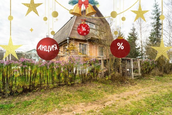 Продается дача с/т. Пчелка-5 - фото 1