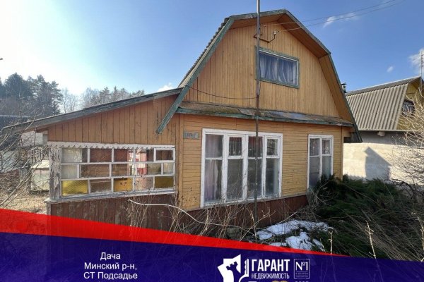 Продается дача с/т. Подсадье - фото 1