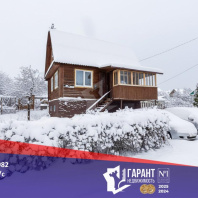 Фотография Продается дача с/т. Родник-1982 - фото 1