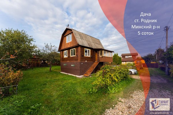 Продается дача с/т. Родник-1982 - фото 1