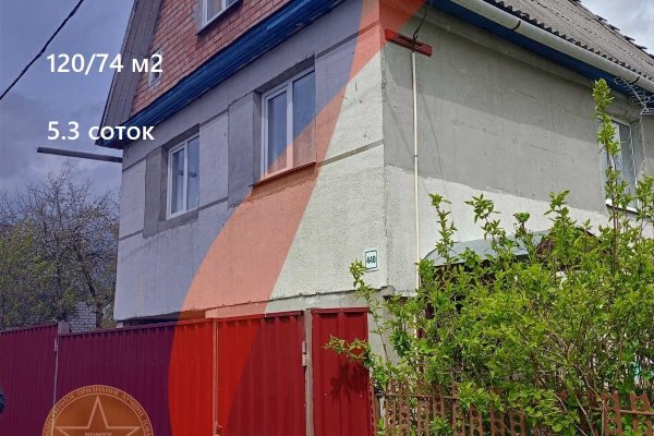 Продается дача с/т. Романовка - фото 1
