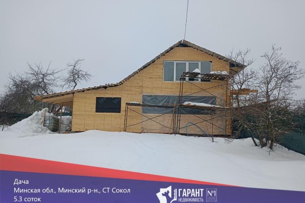 Продается дача с/т. Сокол - фото 1