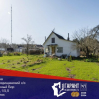 Фотография Продается дача с/т. Солнечный Бор - фото 1