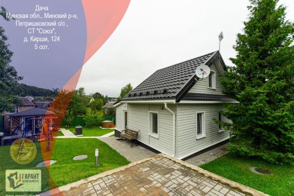 Продается дача с/т. Союз - фото 1
