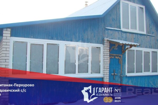 Продается дача с/т. Свитанак-Перхурово - фото 1