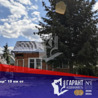 Фотография Продается дача с/т. Трактор - фото 1