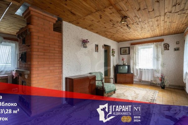 Продается дача с/т. Яблоко - фото 1