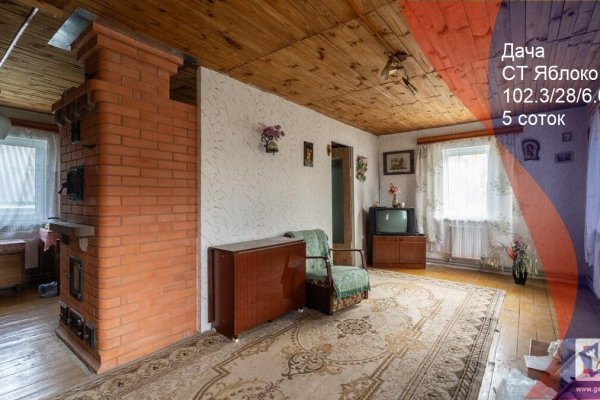 Продается дача с/т. Яблоко - фото 1