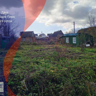 Фотография Продается дача с/т. Заря-Плюс - фото 1