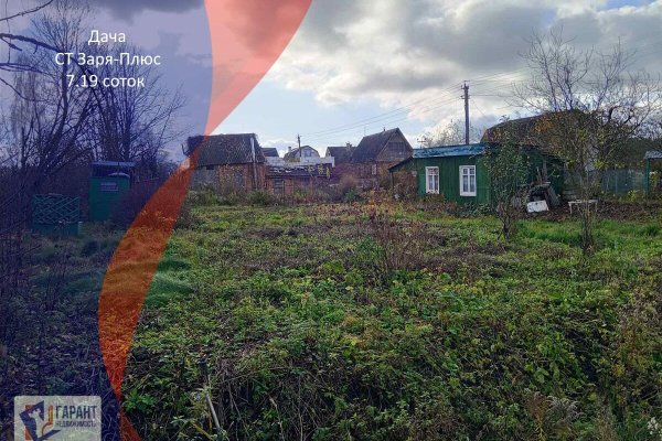 Продается дача с/т. Заря-Плюс - фото 1