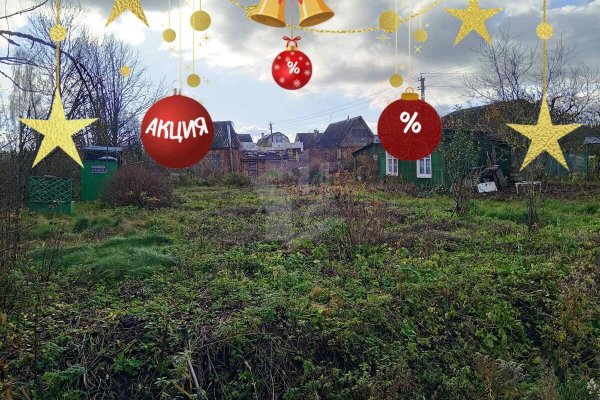 Продается дача с/т. Заря-Плюс - фото 1