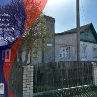 Фотография Продается дом аг. Колодищи, Пушкина ул., д. 70 - фото 1