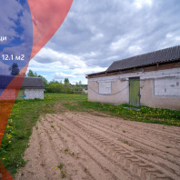 Фотография Продается дом аг. Колодищи, Сафронова ул. - фото 1