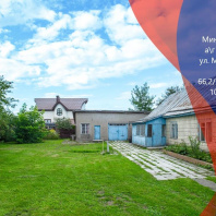 Фотография Продается дом аг. Ратомка, Минская ул. - фото 1