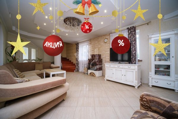 Продается дом д. Боровляны, Горная ул. - фото 1