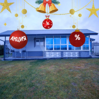 Фотография Продается дом д. Черемуха - фото 1