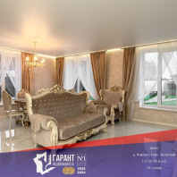 Фотография Продается дом д. Кирши, Зеленый пер. - фото 1