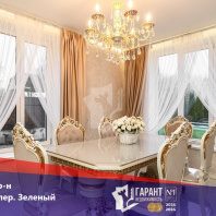 Фотография Продается дом д. Кирши, Зеленый пер. - фото 1