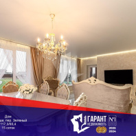 Фотография Продается дом д. Кирши, Зеленый пер. - фото 1