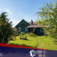 Фотография Продается дом д. Королев Стан, Садовая ул. - фото 1