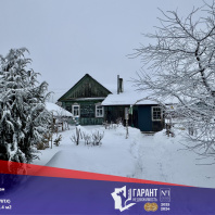 Фотография Продается дом д. Королев Стан, Садовая ул. - фото 1