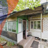 Фотография Продается дом д. Курганы, Механизаторов ул., д. 19 - фото 1