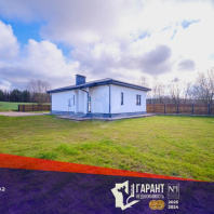 Фотография Продается дом д. Курганы, Новая ул. - фото 1