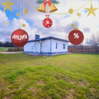 Фотография Продается дом д. Курганы, Новая ул. - фото 1