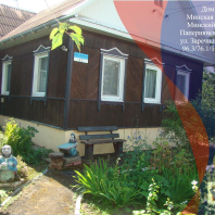 Фотография Продается дом д. Паперня, Заречная ул. - фото 1