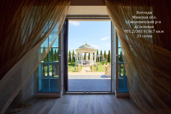 Продается дом д. Сосновая, , д. 10 - фото 1