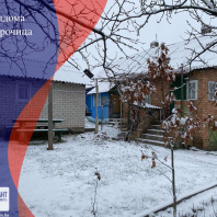 Фотография Продается дом д. Строчица - фото 1