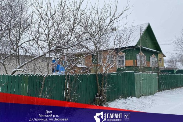 Продается дом д. Строчица, Весковая ул. - фото 1
