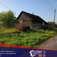 Фотография Продается дом д. Стукатичи, Белорусская ул. - фото 1