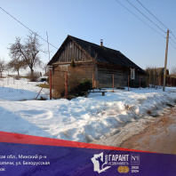 Фотография Продается дом д. Стукатичи, Белорусская ул. - фото 1