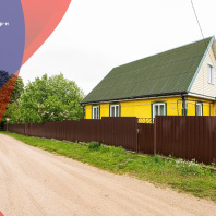 Фотография Продается дом д. Волковичи - фото 1