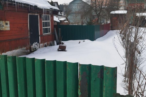 Продается дом г. Минск, Солтыса ул. - фото 1