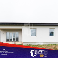 Фотография Продается дом г. Заславль, Приморская ул. - фото 1