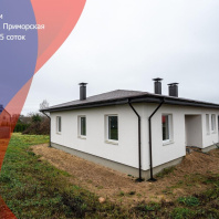 Фотография Продается дом г. Заславль, Приморская ул. - фото 1